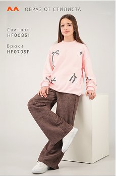 винтаж.шоколадный