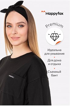 черный