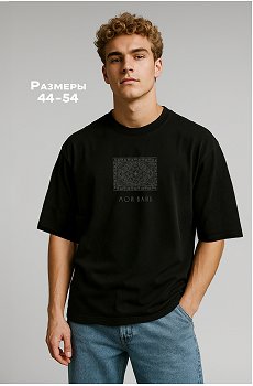 вайб.черный