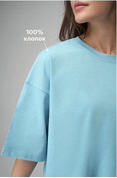 голубой