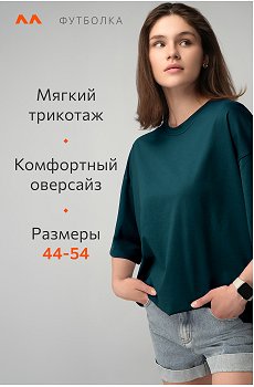 морская.волна