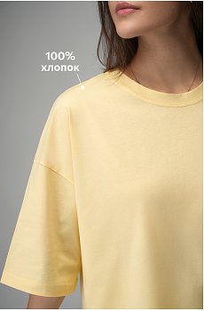 сливочное.масло