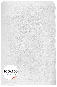 Большое махровое полотенце 100x150 Happy Fox Home