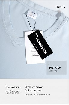 голубой