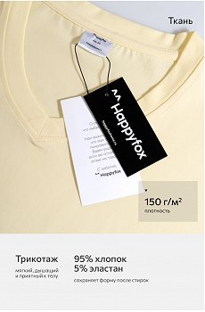сливочное.масло