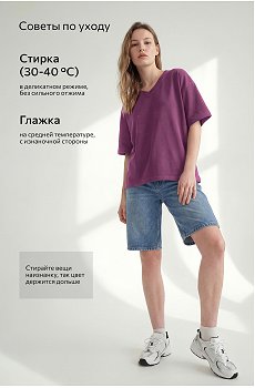 фиолетовый