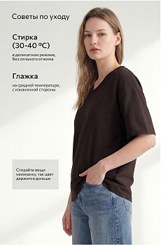 шоколадный