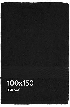 Большое махровое полотенце 100x150 Happy Fox Home