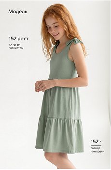 сухая.трава