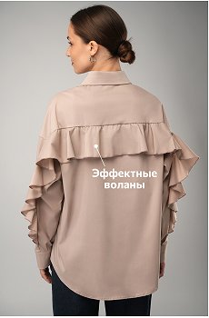 какао