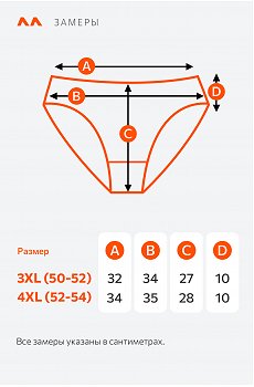 темная.микс