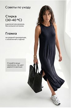 антрацит
