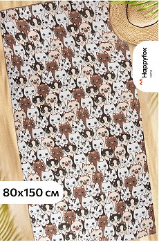 Полотенце пляжное вафельное 80x150 см Happy Fox Home