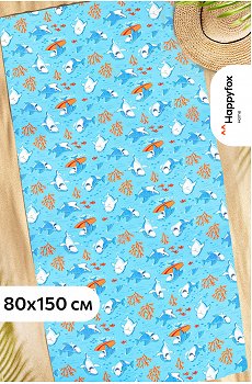 Полотенце пляжное вафельное 80Х150 Happy Fox Home