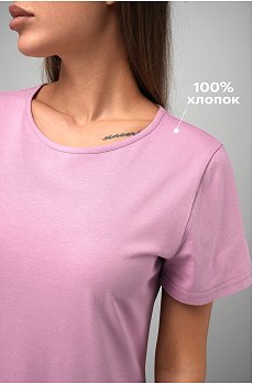 лаванда