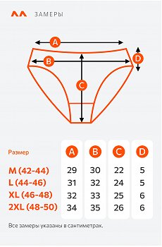 темная.микс