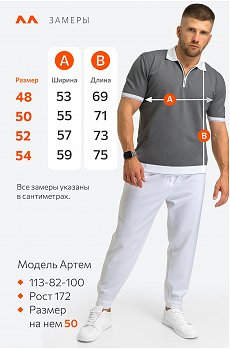 серый