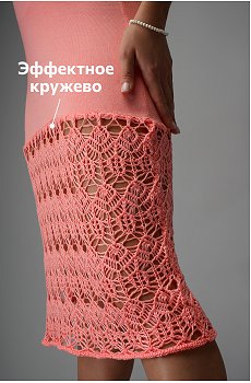 нежно.розовый