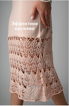 таш