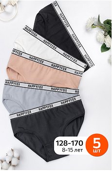Набор трусов для девочки 5шт Happyfox