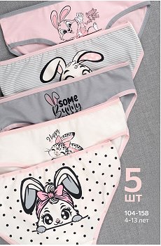 Трусы для девочки 5шт. Happyfox