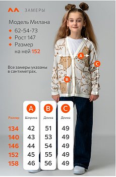 бежевый.кошки