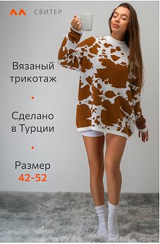 белый.беж