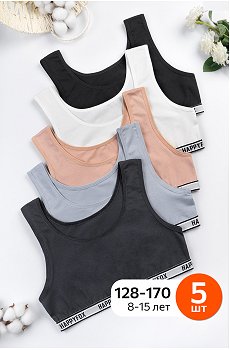 Майка-топ для девочки 5шт Happyfox