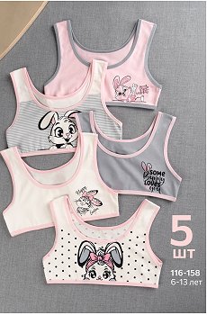 Майка-топ для девочки 5шт. Happyfox