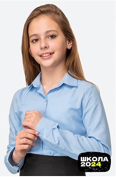 Рубашка с длинным рукавом для девочки Happy Fox
