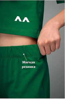 зеленый