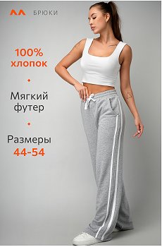 св.серыймеланж