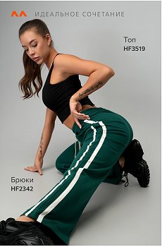 т.зеленый