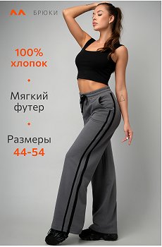 т.серый