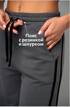 т.серый