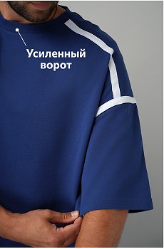 джинс
