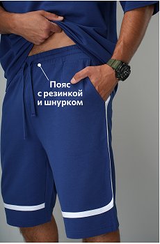 джинс
