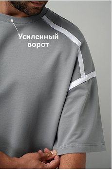 серый