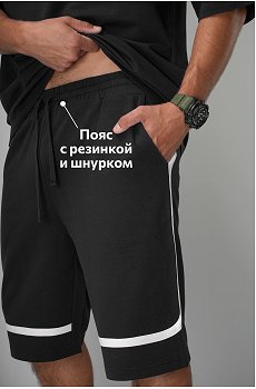 черный