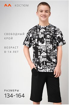 аниме.черный