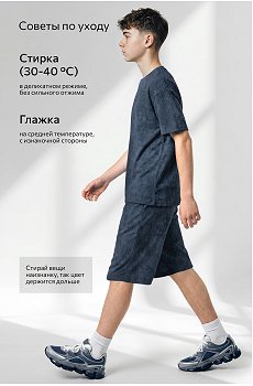 винтаж.чернильный
