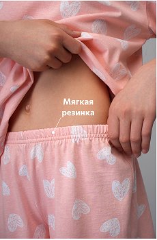 белый.сердечки
