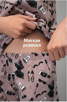 стиль.кофейный