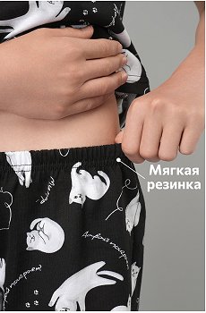 черный.мурр