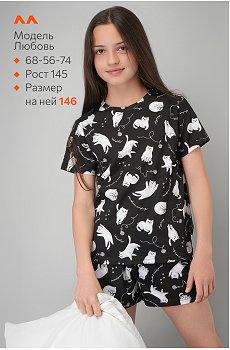 черный.мурр