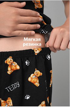 черный.тедди