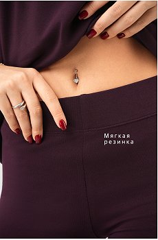 баклажановый