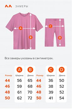 пыльно.лиловый