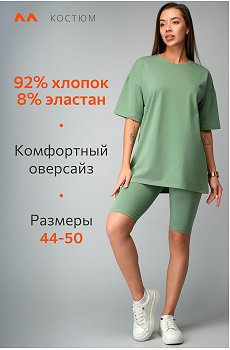 сухая.трава