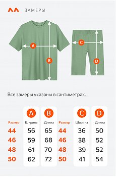 сухая.трава